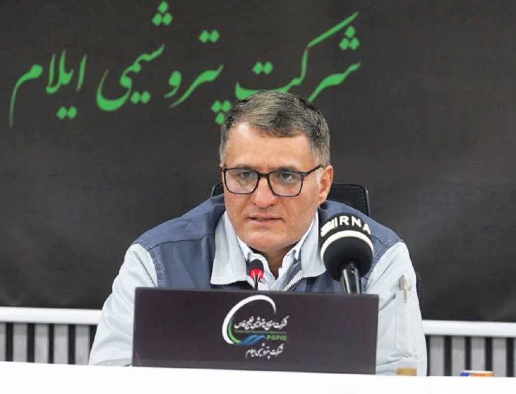 مدیر عامل شرکت پتروشیمی ایلام در نشست با خبرنگاران خبر داد: تعمیرات اساسی پتروشیمی ایلام به مدت ۳۵ روز از فردا آغاز می‌شود