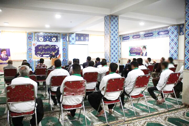 ۱۸ زندانی نیازمند جرائم غیرعمد و مالی در ایلام از زندان آزاد شدند