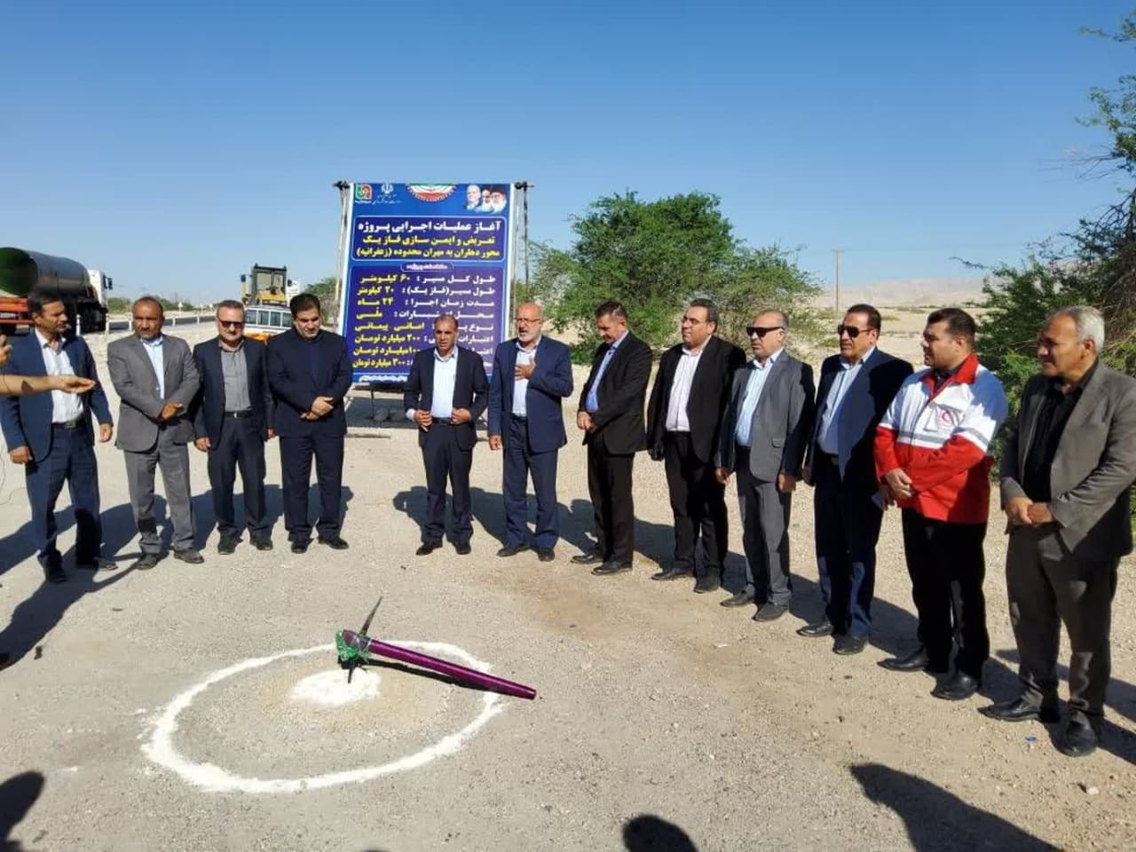 عملیات اجرایی تعریض و ایمن سازی فاز یک مسیر دهلران – مهران آغاز شد