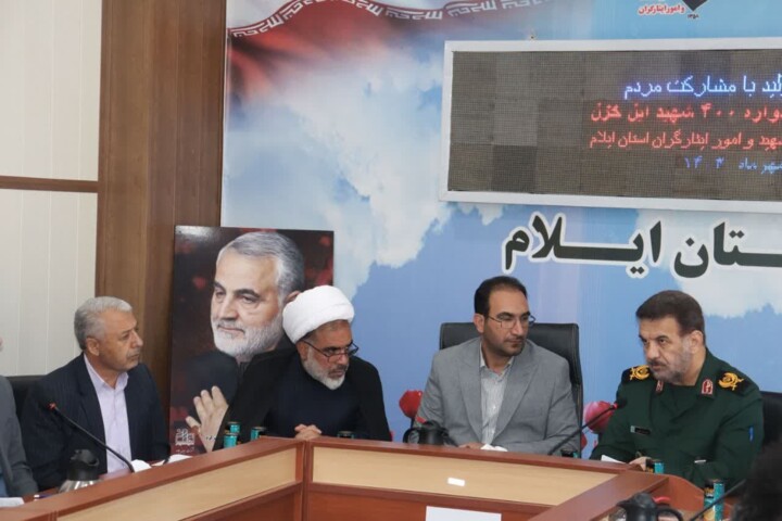 مدیرکل بنیاد شهید و امور ایثارگران استان خبر داد: یادواره سرداران و ۴۰۰ شهید ایل خزل در ایلام برگزار می‌شود