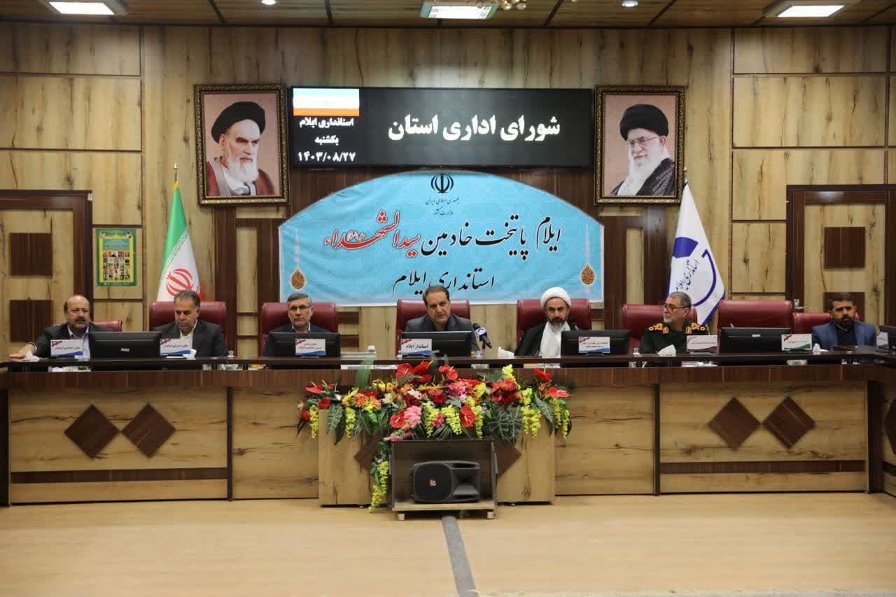 فرمانده سپاه امیرالمؤمنین(ع) استان ایلام: توجه به مسائل اشتغال و معیشت در دستور کار مسئولان ایلام قرار گیرد