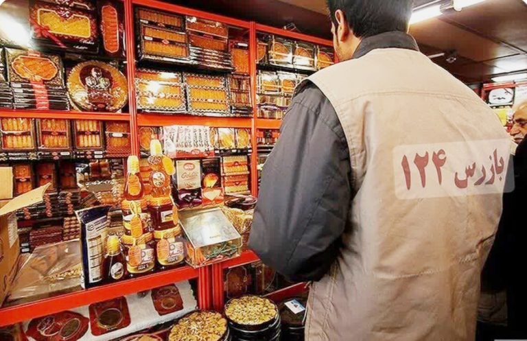 معاون نظارت و بازرسی اداره کل صمت از اجرای طرح نظارتی ویژه شب یلدا در ایلام خبر داد