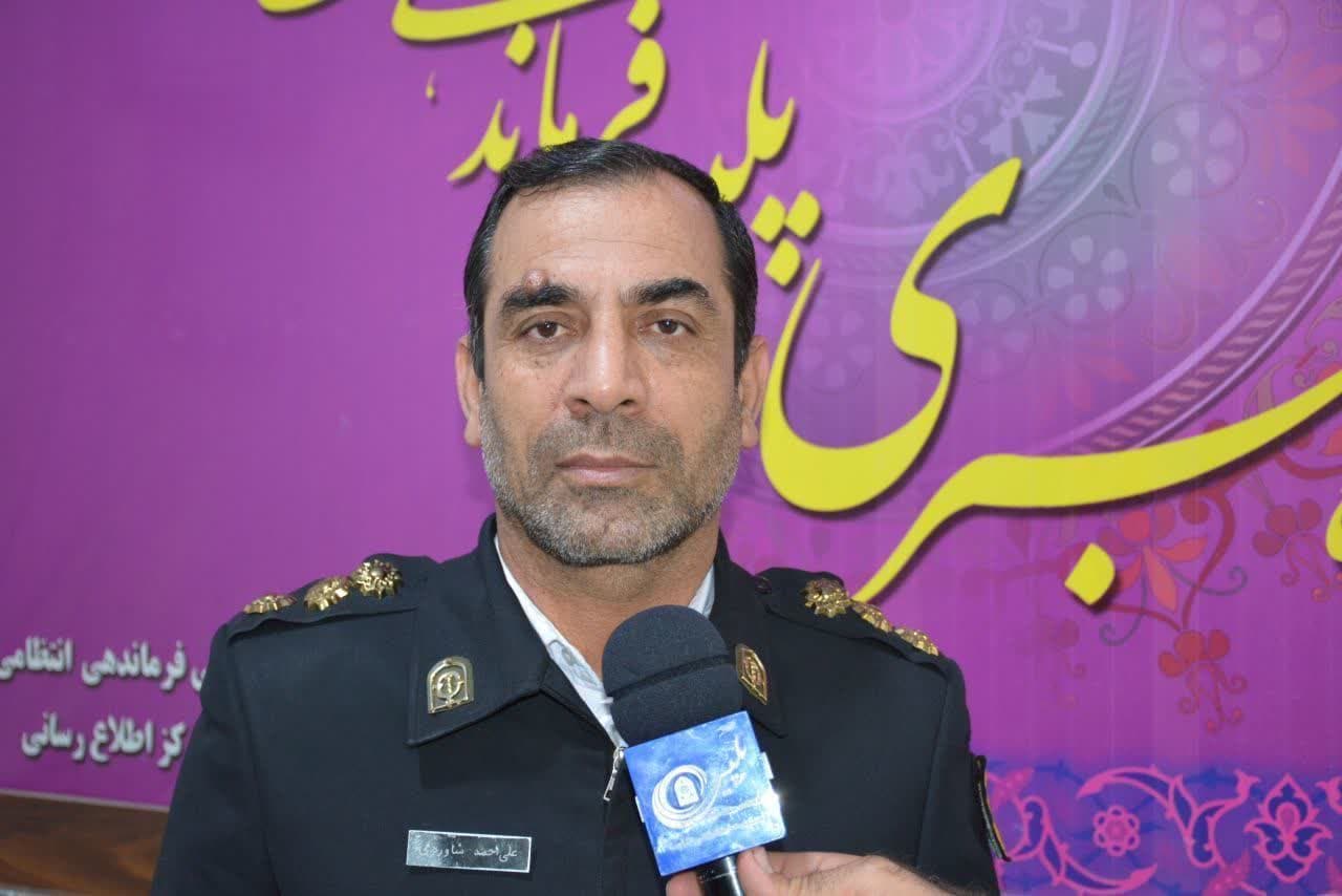 رئیس پلیس راهنمایی و رانندگی استان خبر داد: اعلام محدودیت ترافیکی رزمایش پیامبر اعظم (ص) ایلام