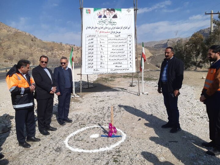 ۹ پروژه راهداری چرداول دهه مبارک فجر کلنگ‌زنی و بهره‌برداری شد