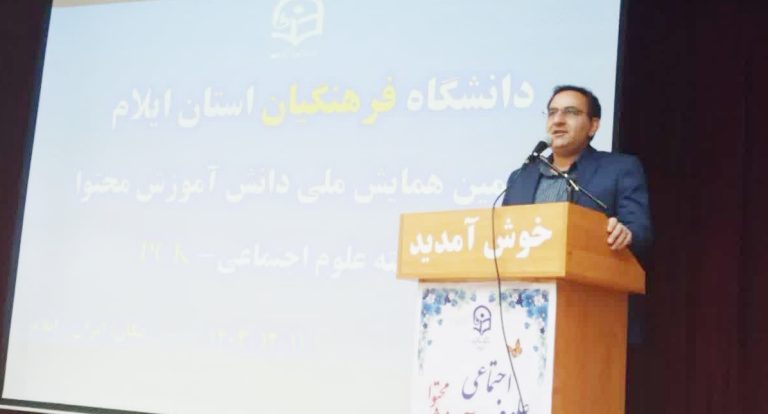 سرپرست معاونت سیاسی، امنیتی و اجتماعی استانداری ایلام: آموزش و پرورش زیربنای توسعه است