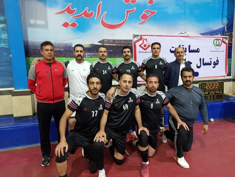 تیم شرکت گاز استان مقام دوم فوتسال جام رمضان کارکنان دولت در استان ایلام را کسب کرد
