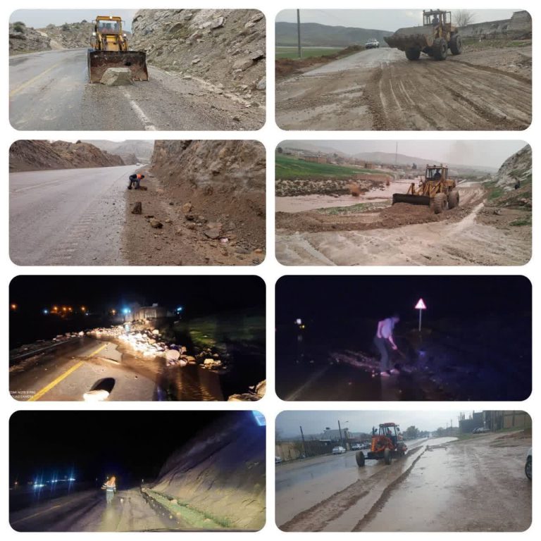 مدیرکل راهداری و حمل و نقل جاده‌ای استان خبر داد: ریزش‌برداری در ۱۴۰ مقطع از جاده‌های ایلام در پی بارش‌های اخیر