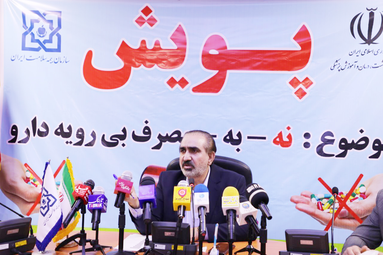 مدیرکل بیمه سلامت استان ایلام: تعهد بیمه سلامت به مراکز درمانی طرف قرارداد بدون محدودیت انجام می‌شود