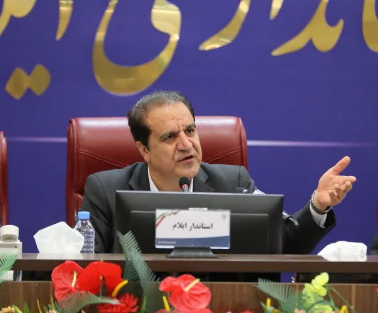 ایلام میزبان دائمی زائران عتبات عالیات است/برگزاری اربعینی باشکوه‌تر در ۱۴۰۴ با برنامه‌ریزی و نظارت مستمر
