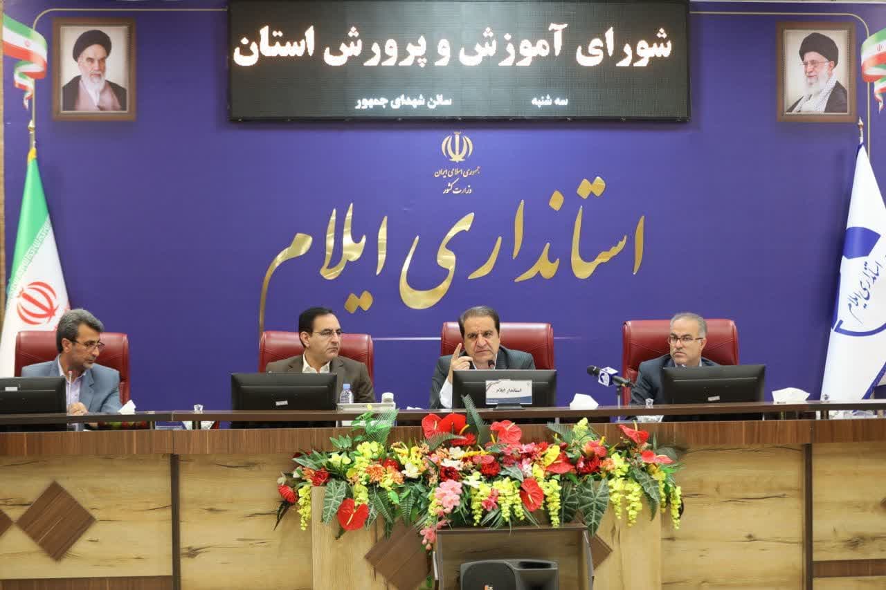 خبر خوش استاندار ایلام برای فرهنگیان