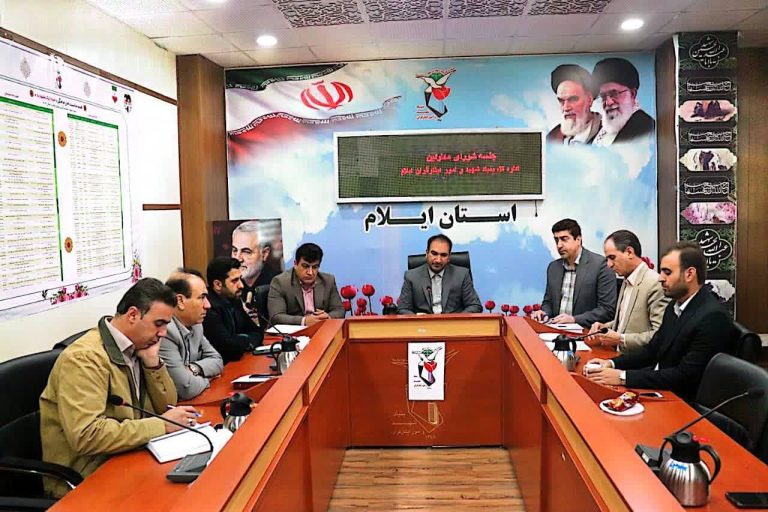 برنامه ریزی برای آغاز عملیات اجرایی ساخت ۳۰۰ واحد مسکونی برای جامعه ایثارگران استان ایلام