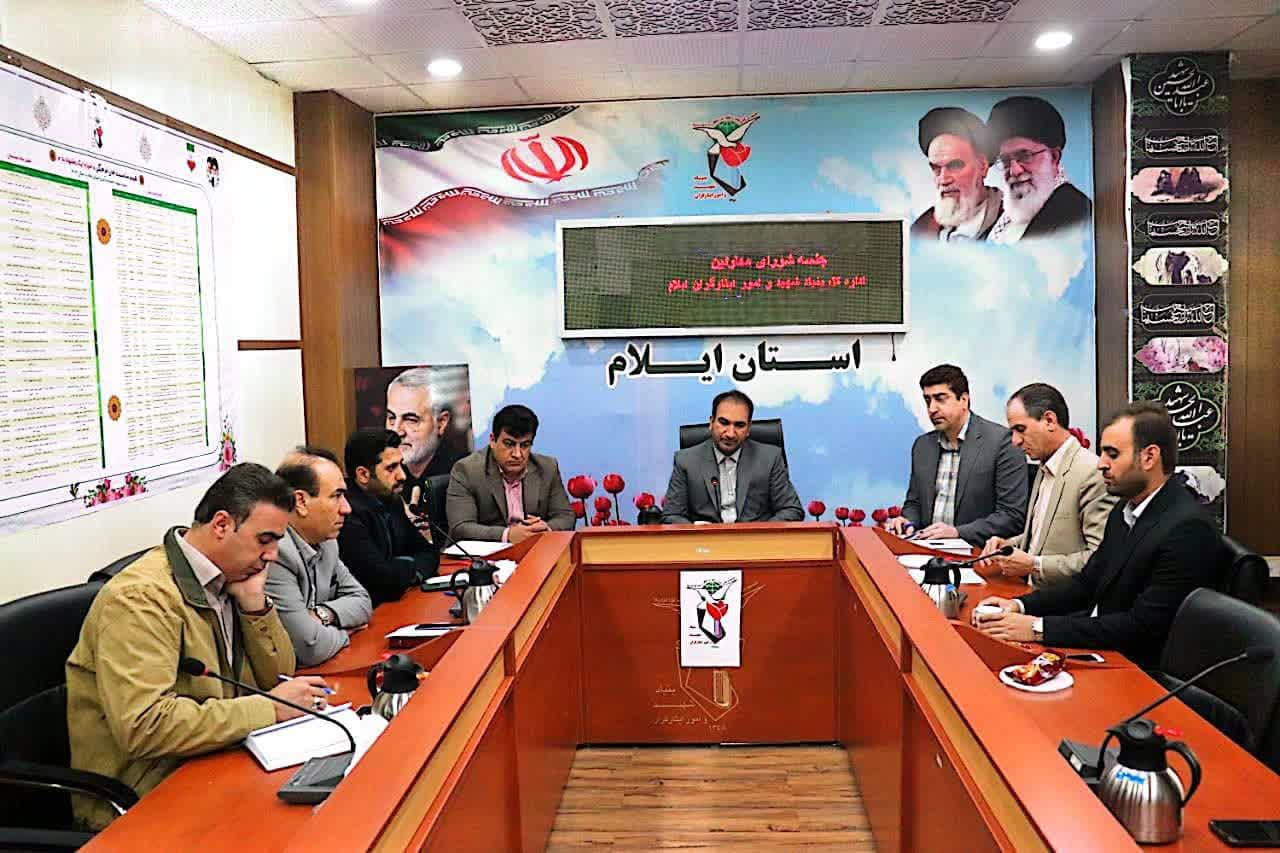 برنامه ریزی برای آغاز عملیات اجرایی ساخت ۳۰۰ واحد مسکونی برای جامعه ایثارگران استان ایلام