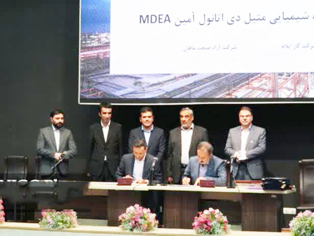 گام بزرگ شرکت پالایش گاز ایلام به سوی خودکفایی در مواد شیمیایی راهبردی پالایشگاهی