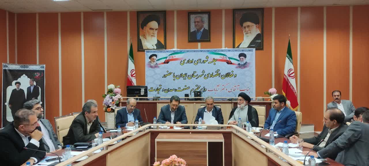 میادین نفتی و گازی استان از مهم‌ترین مزیت‌ها هستند که نیاز به برنامه‌ریزی و سرمایه‌گذاری جدی دارند