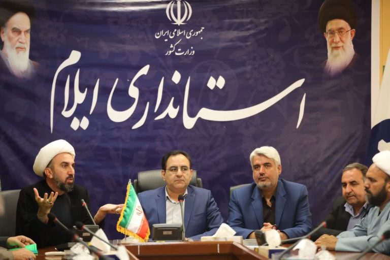 معاون استانداری ایلام در نشست کمیته فرهنگی اربعین: اربعین امسال باید با محوریت فرهنگی و رویکرد استکبارستیزی برگزار شود