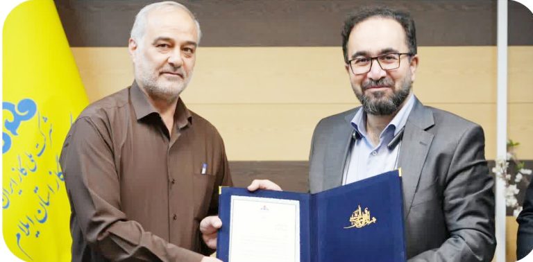 کسب رتبه برتر شرکت گاز استان ایلام در زمینه سلامت اداری در بین شرکت های گاز استانی