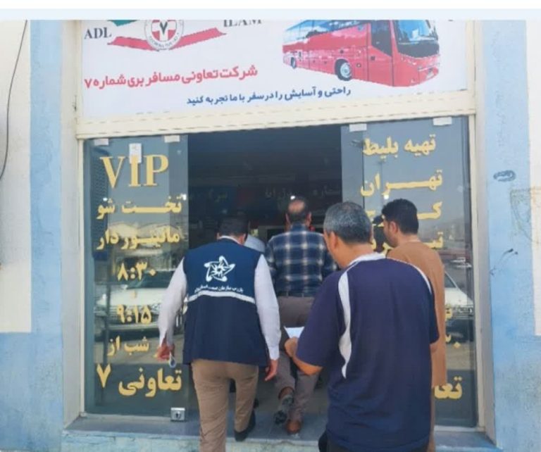 تشکیل 47 فقره پرونده تخلف، از ابتدای شروع طرح نظارتی اربعین