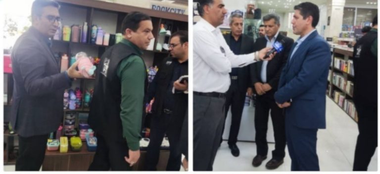 طرح ویژه نظارتی بازگشایی مدارس در ایلام با حضور گشت‌های مشترک آغاز شد