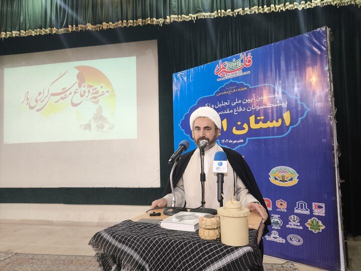 سرمایه اصلی کشورمان ایمان و وحدت است