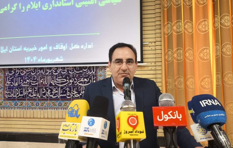 وقف به عنوان نهادی مقدس و کلید توسعه پایدار استان است