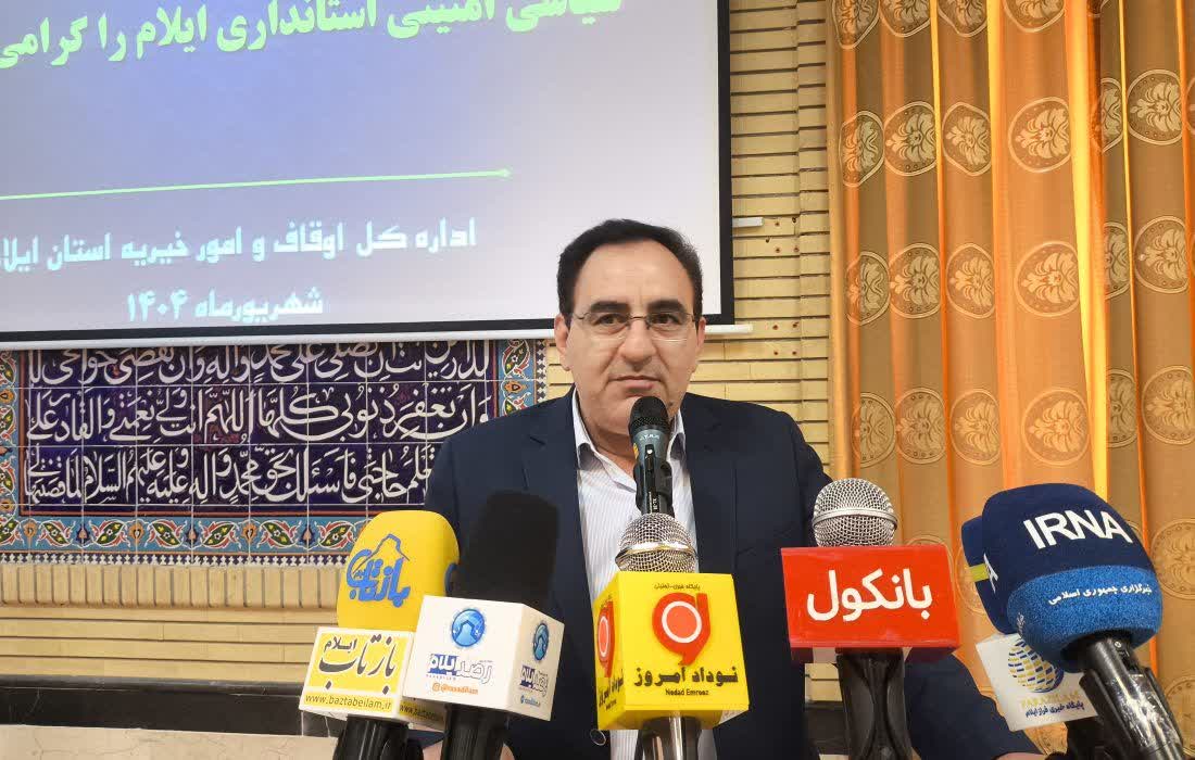 وقف به عنوان نهادی مقدس و کلید توسعه پایدار استان است