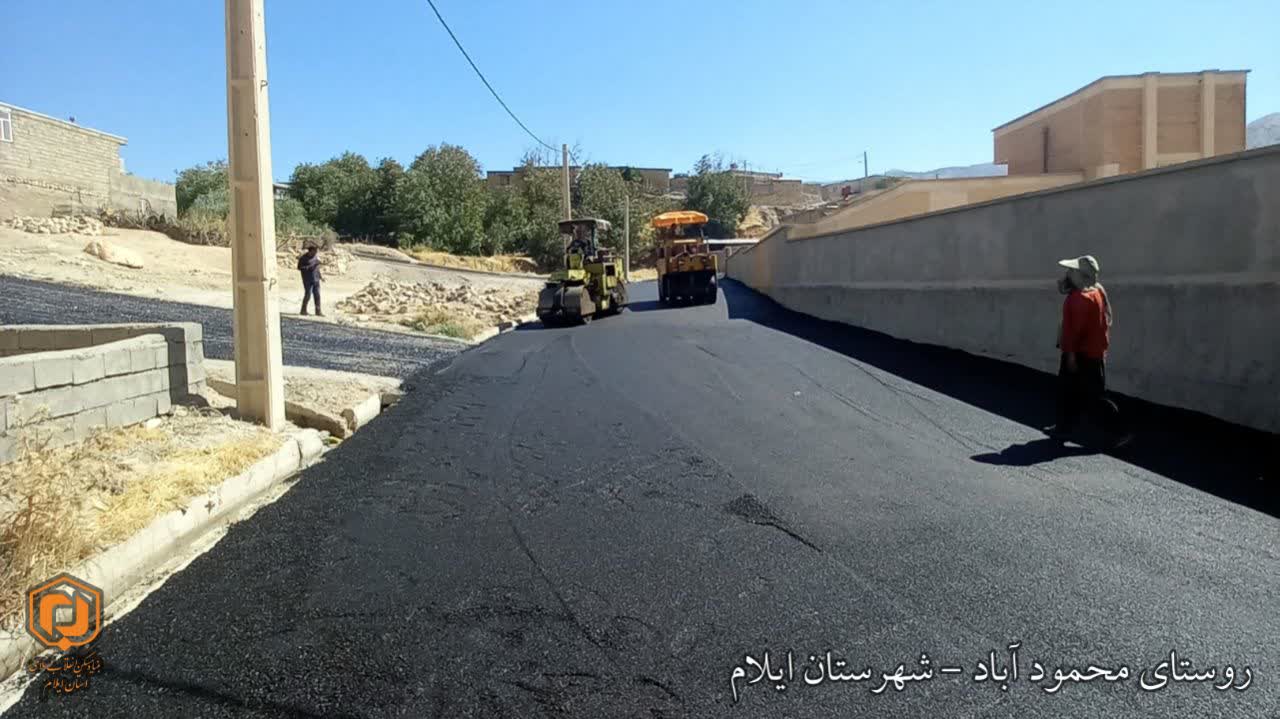 تداوم اجرای نهضت آسفالت در روستاهای شهرستان ایلام/ آسفالت بیش از ۲۷ هزار مترمربع از معابر سه روستای دیگر