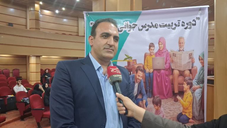اولین دوره تربیت مدرس جوانی جمعیت در ایلام برگزار شد