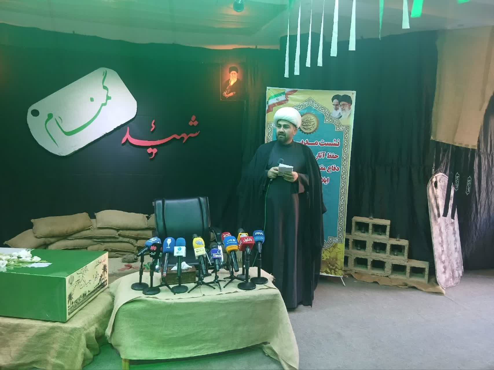 خبرنگاران ایلام سرمایه‌های امین مردم و یاوران همیشگی انقلاب هستند