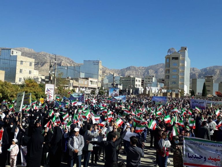 جزییات و مسیرهای راهپیمایی ۱۳ آبان در ایلام اعلام شد