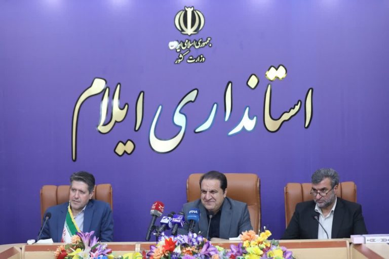 ایلام میزبان نخستین نمایشگاه ملی صنایع کوچک و متوسط