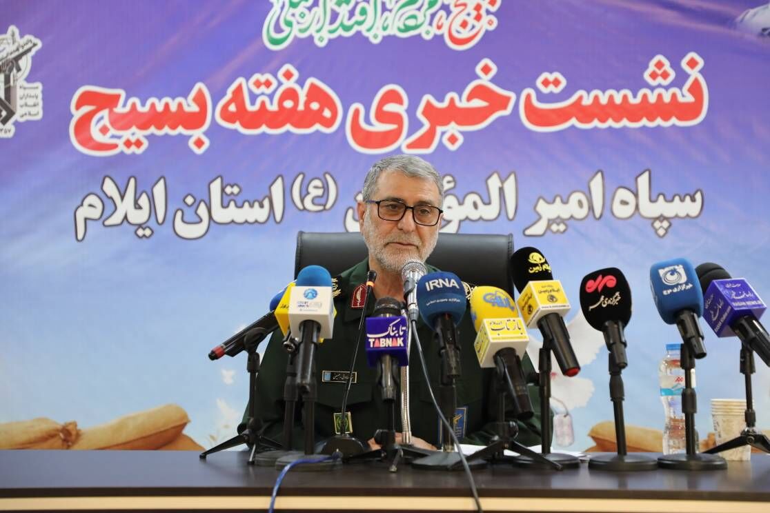 بسیج بخشی از هویت فرهنگی و ساختاری انقلاب اسلامی است