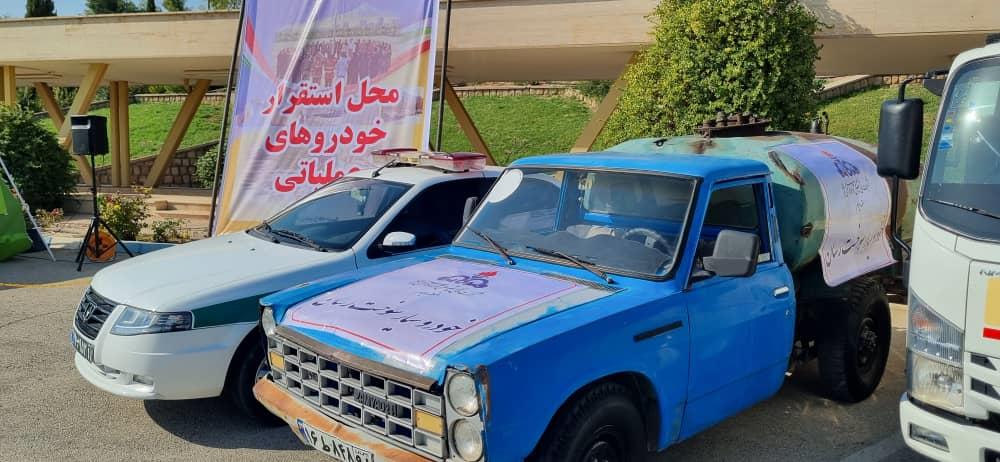 مشارکت منطقه ایلام در برگزاری سومین مانور مشترک کارگروه انرژی در سد و نیروگاه سیمره
