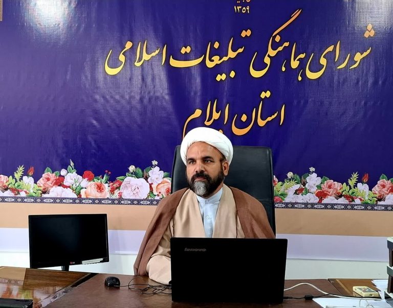 رئیس شورای هماهنگی تبلیغات اسلامی خبر داد: جشن بزرگ میلاد کوثر در ایلام برگزار می شود