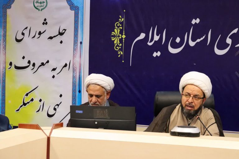 مسئولیت‌پذیری مدیران شرط اصلاح نظام اداری است