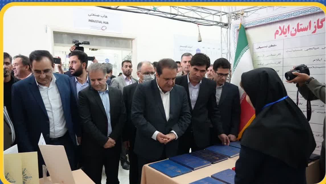 غنای پژوهش‌های صنعت گاز در نمایشگاه فناوری ایلام به نمایش درآمد