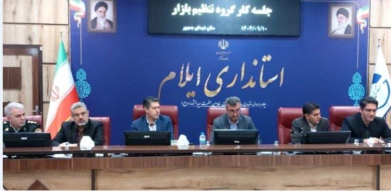 از ابتدای سال جاری تا کنون نه هزار ۲۹۴ مورد بازرسی از سطح بازار و اصناف استان انجام شده است