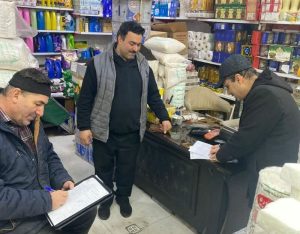 ۲۲۴ تعهد و اخطاریه برای واحدهای تولیدی و صنفی ایلام صادر شد