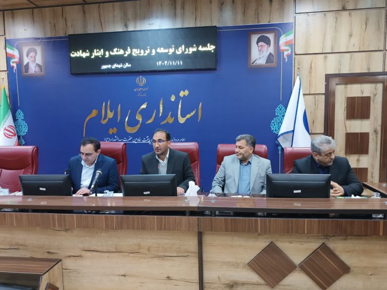 مسکن و اشتغال اولویت های اصلی جامع ایثارگران استان ایلام است