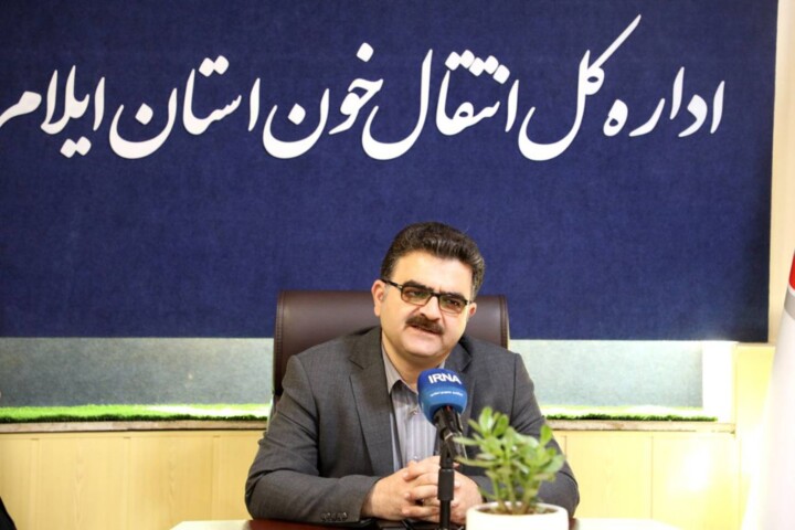 مدیرکل انتقال خون ایلام خبر داد: مراجعه ۱۵ هزار نفر به انتقال خون ایلام