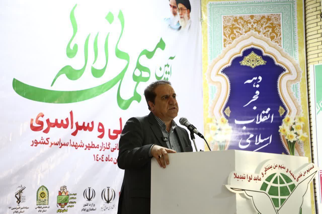 امنیت و پیشرفت امروز کشور مرهون ایثار و فداکاری شهداست/ همه مسئولان مدیون خون شهدا هستند