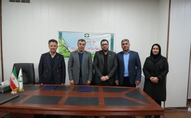 امضای تفاهم‌نامه همکاری محیط زیست و شرکت گاز ایلام برای تحقق مدیریت سبز و کاهش آلایندگی