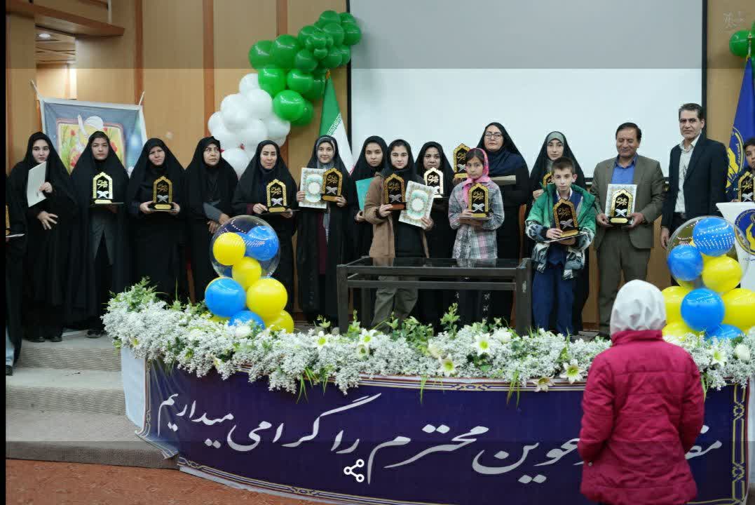 آیین اختتامیه استانی جشنواره قرآنی باران وحی در استان ایلام برگزار شد