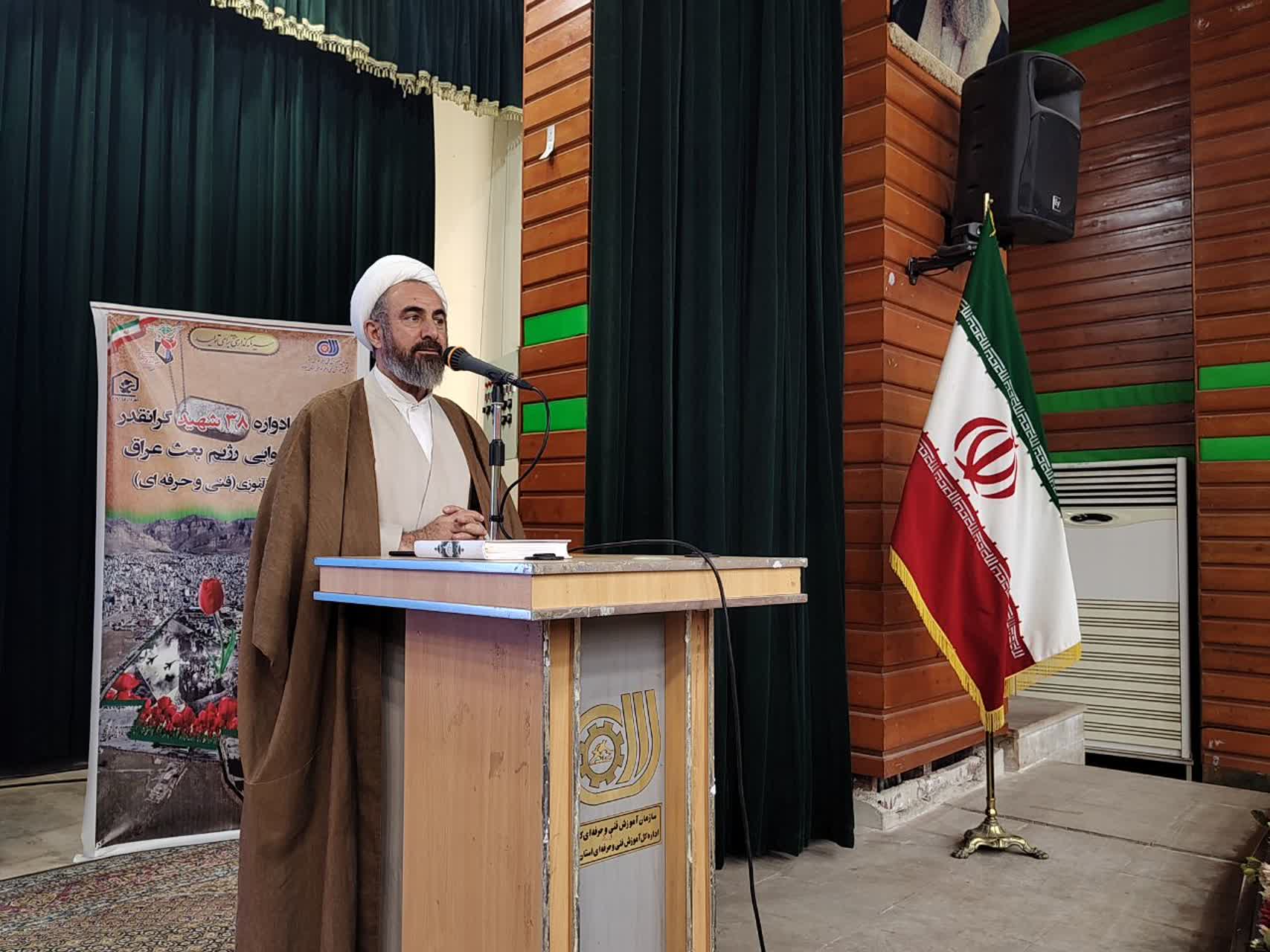 برگزاری یادواره شهدا تجدید پیمان با آرمان‌های انقلاب اسلامی و انتقال تجربیات دفاع مقدس به نسل جوان است