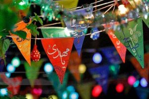 توزیع بیش از ۲۵۰ بسته معیشتی همزمان با نیمه شعبان در استان ایلام