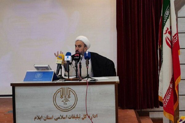 راهبرد اصلی سازمان تبلیغات اسلامی ایجاد نشاط اجتماعی است راهبرد اصلی سازمان تبلیغات اسلامی ایجاد نشاط اجتماعی است