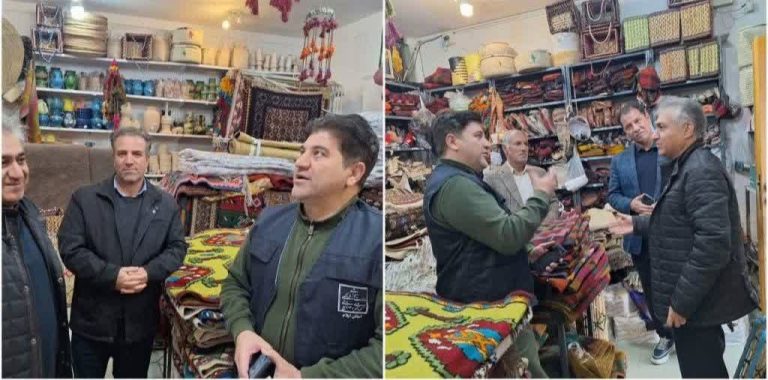 آمادگی کامل فروشگاه صنایع‌دستی شهر ایلام برای استقبال از گردشگران نوروزی