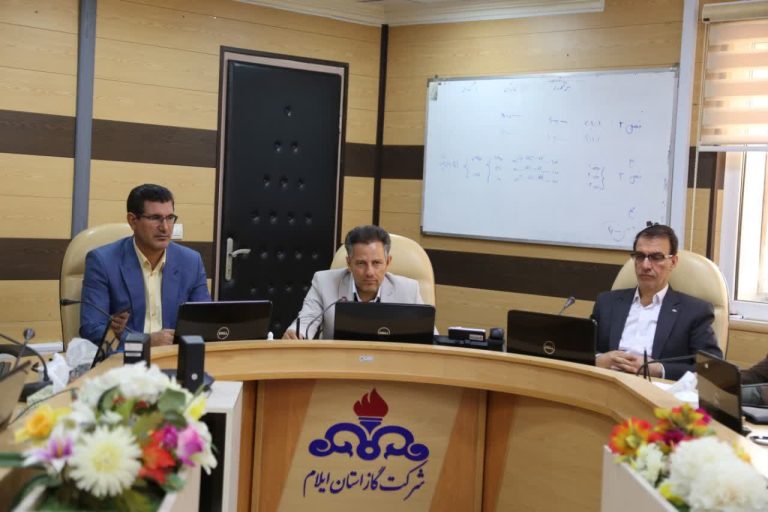 راه اندازی سیستم ویدئو کنفرانس استانی و برگزاری اولین نشست برخط مدیرعامل با رؤسای ادارات گاز شهرستان ها