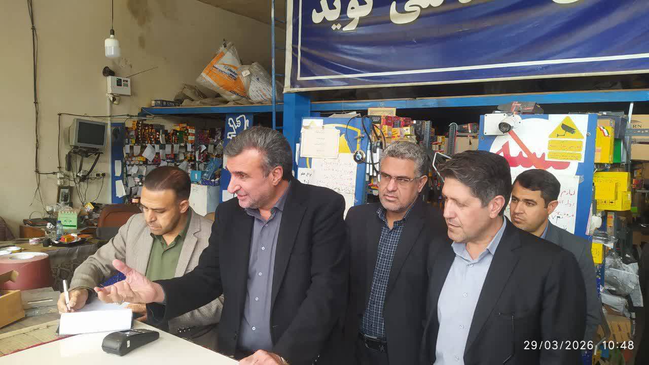 تشدید نظارتهای بازار ایلام در ایام جنگ تحمیلی/ انجام بیش از ۱۲۶۰ مورد بازرسی