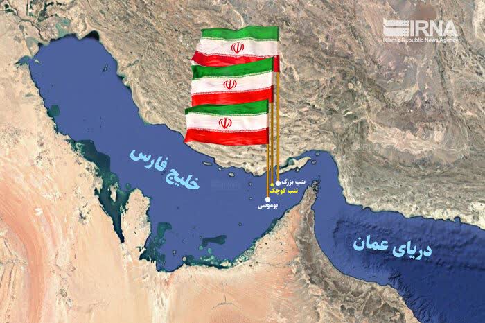 تا آخرین موج، پای وطن ایستاده‌ایم