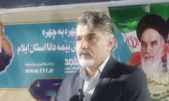 بیمه دانا در ایلام به ۲۵۰ مرکز درمانی و ۵۰ نماینده فعال خدمات رسانی می کند